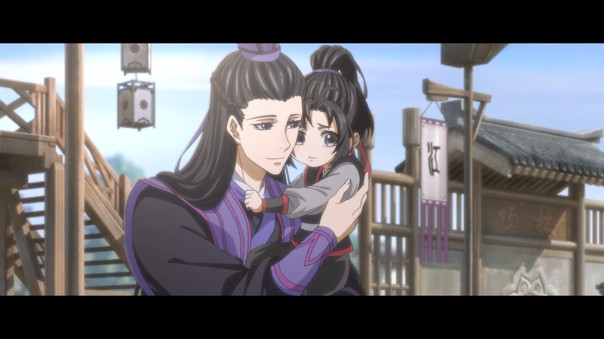 Mo Dao Zu Shi: Xian Yun Pian (Erai-raws)